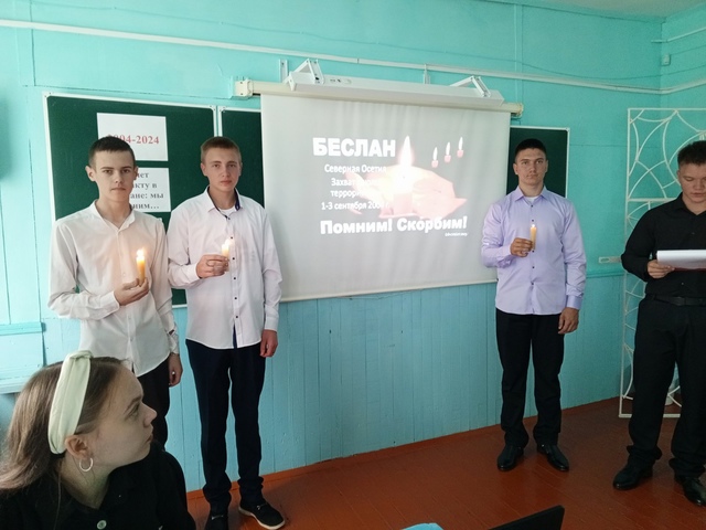 Бесланской трагедии 20 лет..