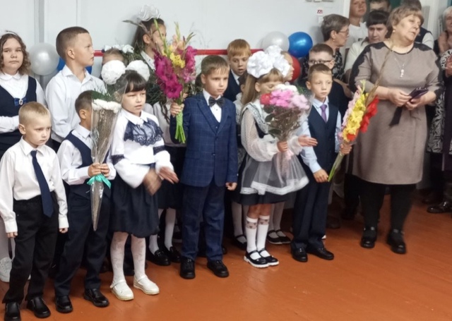 Первый класс 2024.
